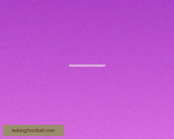 乐动体育在线登录全攻略详解教你轻松掌握最新玩法技巧